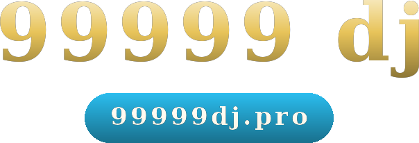 99999 dj logo